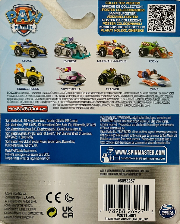 Paw Patrol ROCKY Mighty Pups Super Paws TRUE METAL Die-cast