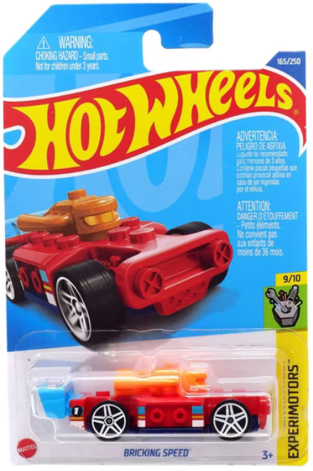 Hot Wheels Bricking Speed Red #2 128/250 Experimotors 5/5