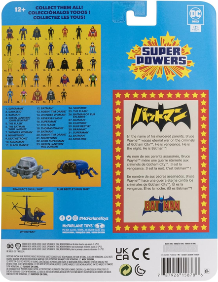 McFarlane Toys - DC Super Powers Batman: Manga 4.5in Action Figure