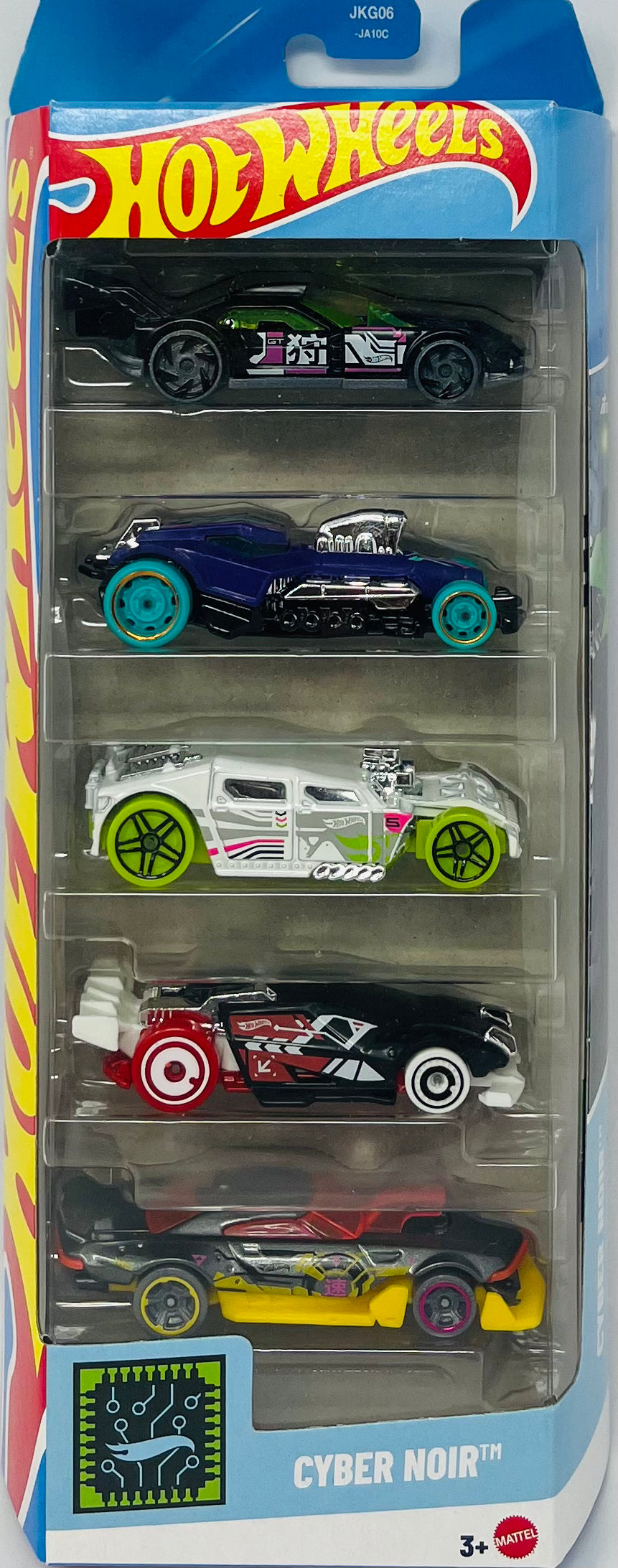 Hot Wheels CYBER NOIR 5-Pack GT Hunter - Mod Speeder - Davancenator - Fusionbusta - Lethal Diesel