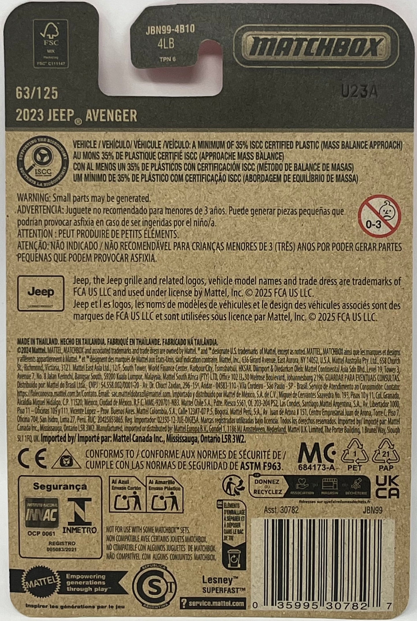 Matchbox 2023 Jeep Avenger 63/125
