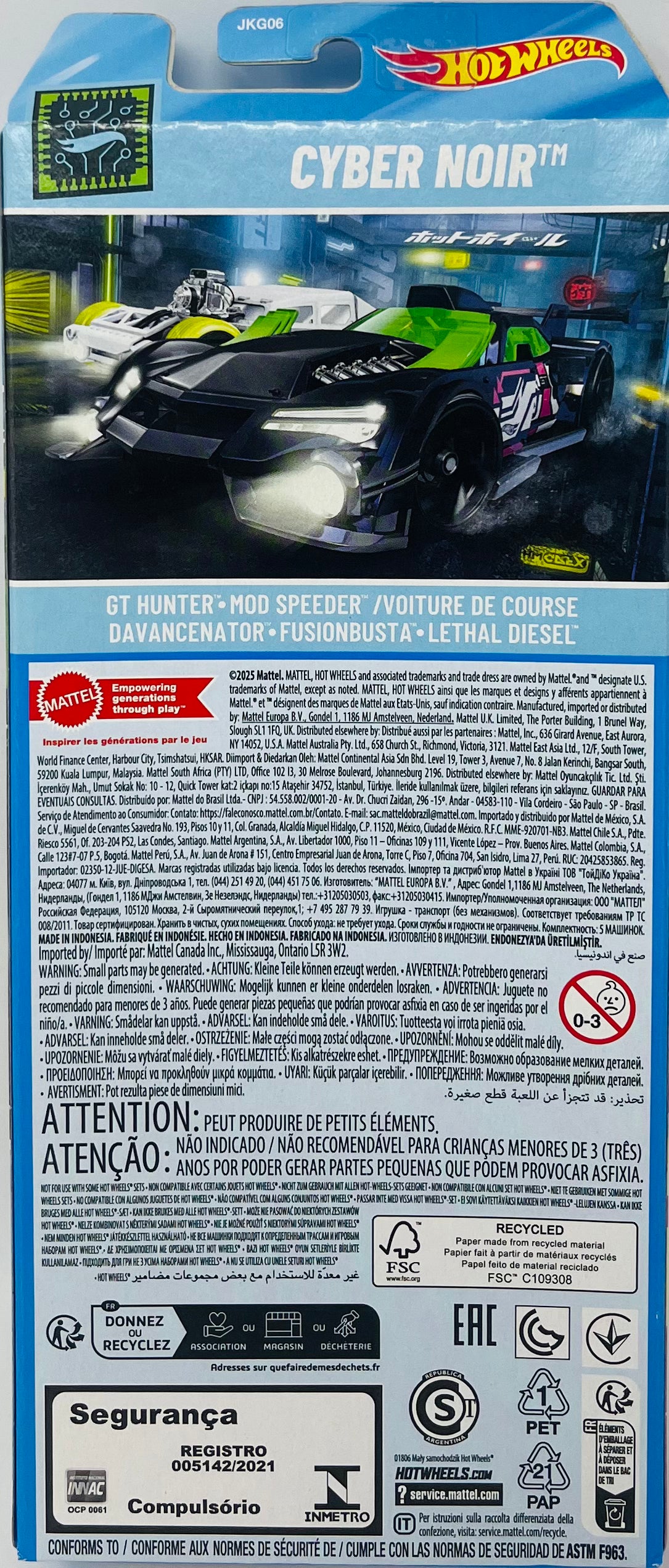 Hot Wheels CYBER NOIR 5-Pack GT Hunter - Mod Speeder - Davancenator - Fusionbusta - Lethal Diesel