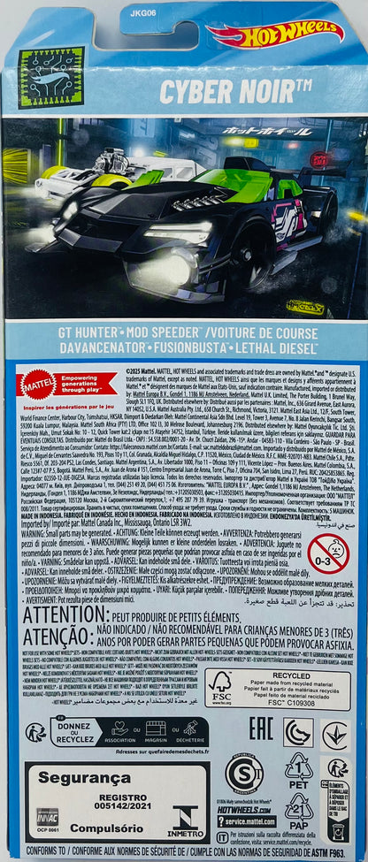 Hot Wheels CYBER NOIR 5-Pack GT Hunter - Mod Speeder - Davancenator - Fusionbusta - Lethal Diesel