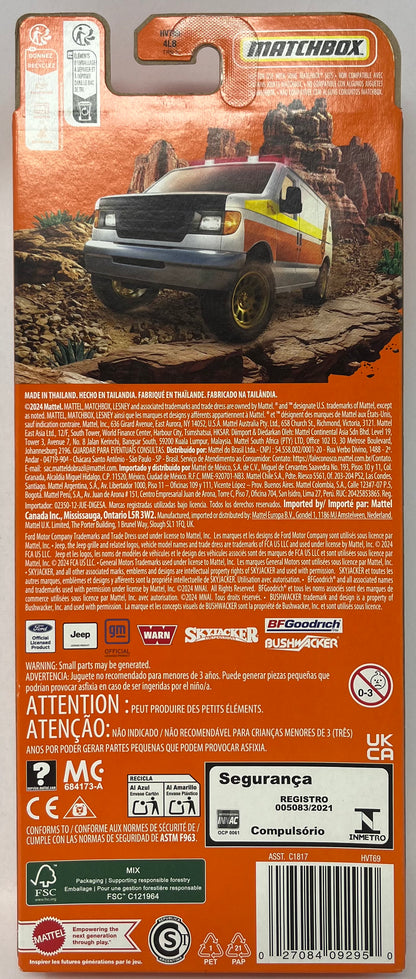 Matchbox Skyjacker Suspension 5 Pack