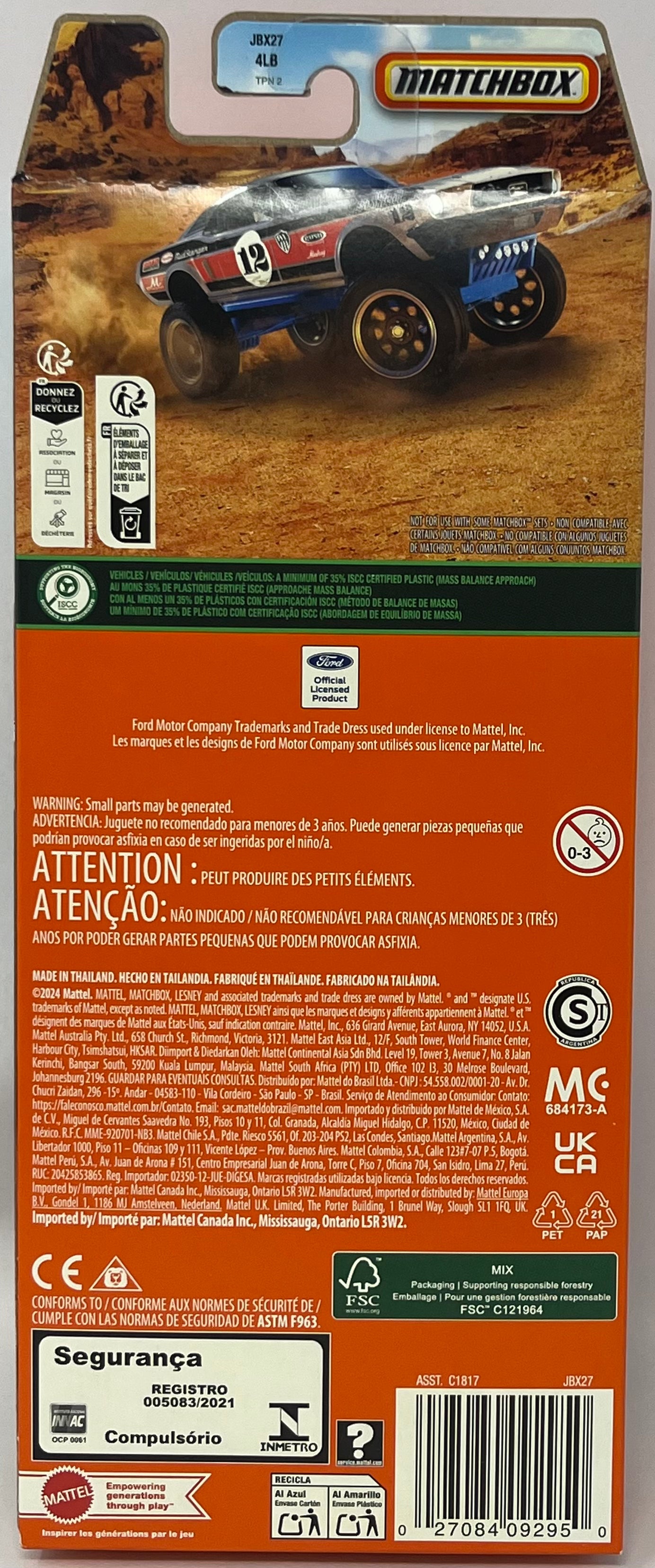 Matchbox MBX Off Road II 5 Pack 3+ Years