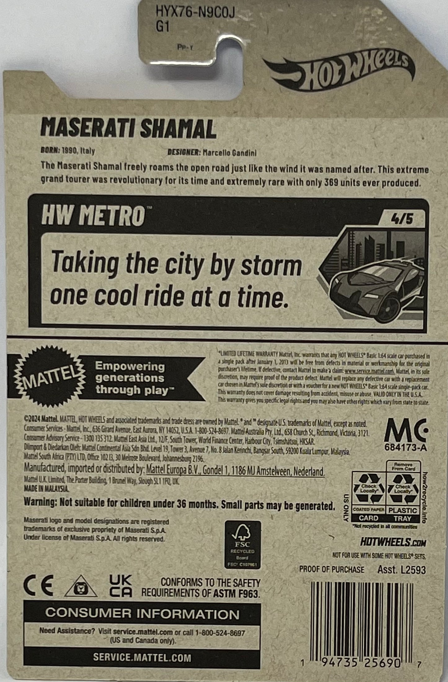 Hot Wheels MASERATI SHAMAL Black 58/250 HW Metro 4/5