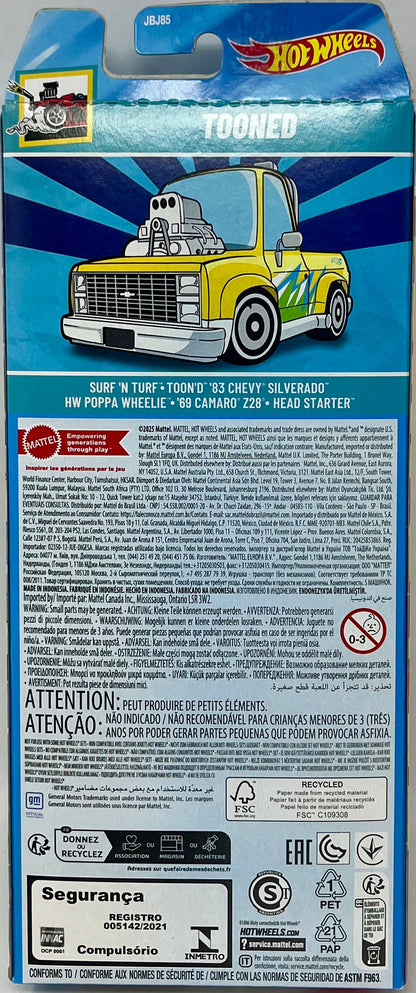 Hot Wheels Tooned 5 Pack No.1