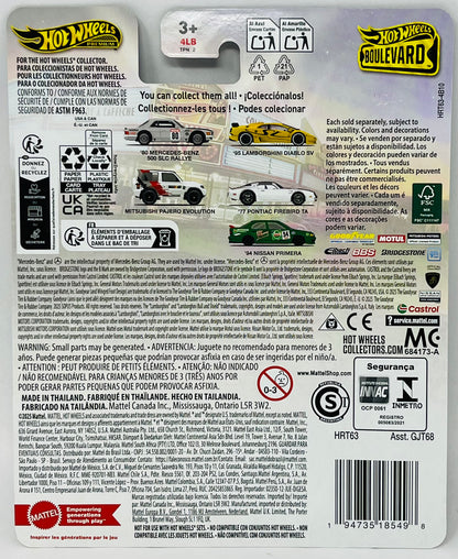 Hot Wheels Premium ‘80 Mercedes-Benz 500 SLC Rallye #131