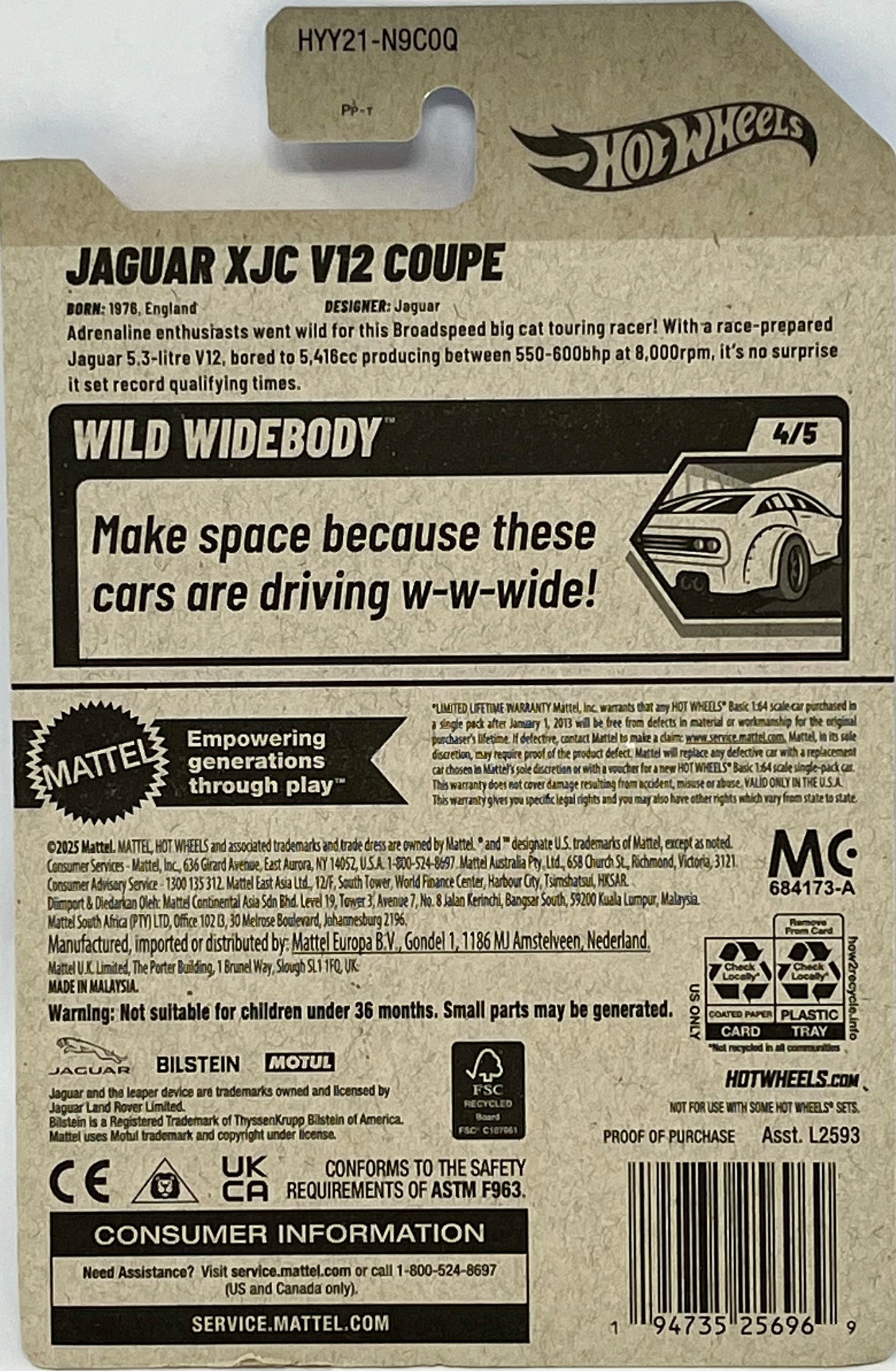 Hot Wheels Walmart Zamac Jaguar XJC V12 Coupe 238/250 Wild Widebody4/5