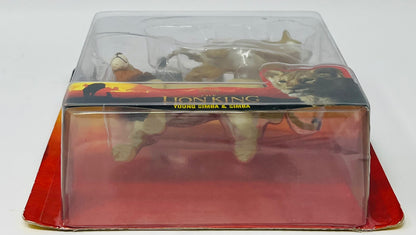 Disney The Lion King Collectible Figurines (Young Simba & Simba)
