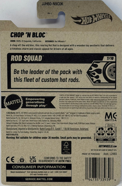 Hot Wheels Chop ‘n Bloc 182/250 Rod Squad 7/10