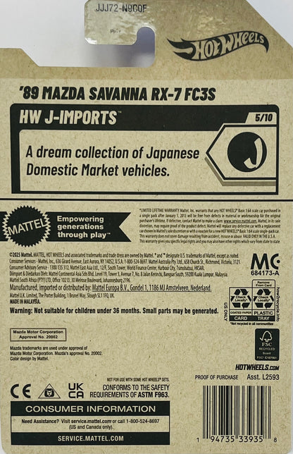 Hot Wheels’98 Mazda Savanna RX-7 FC3S Orange 112/250 HW J-Imports 5/10