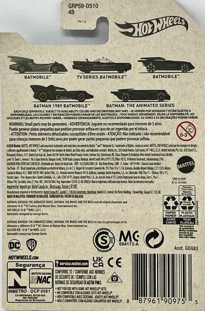 Hot Wheels Batman and Beyond Batmobile 1/5 DC Comics