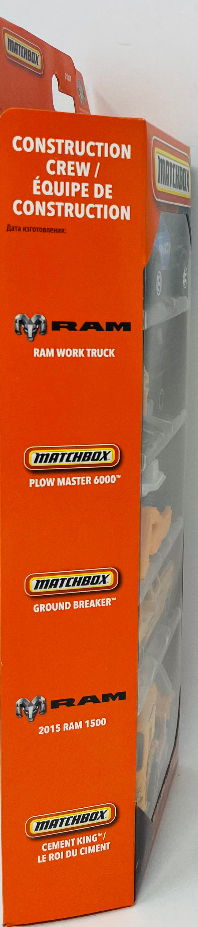 Matchbox Construction Crew 5 Pack