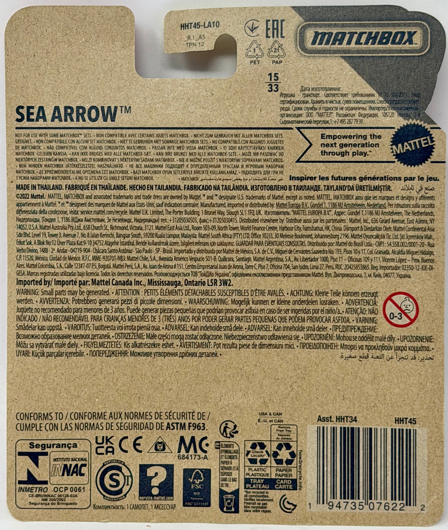 Matchbox Sky Busters Sea Arrow 15/33