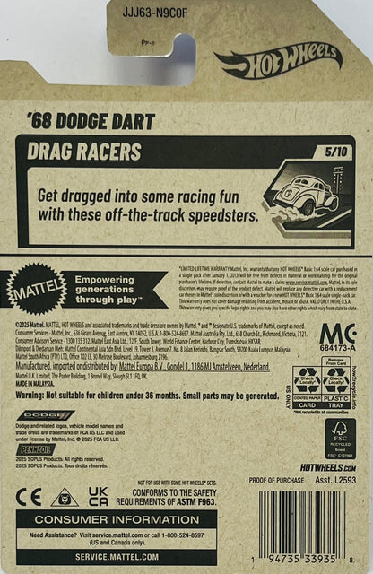 Hot Wheels ‘68 Dodge Dart 104/250 Drag Racers 5/10 Burnt Orange