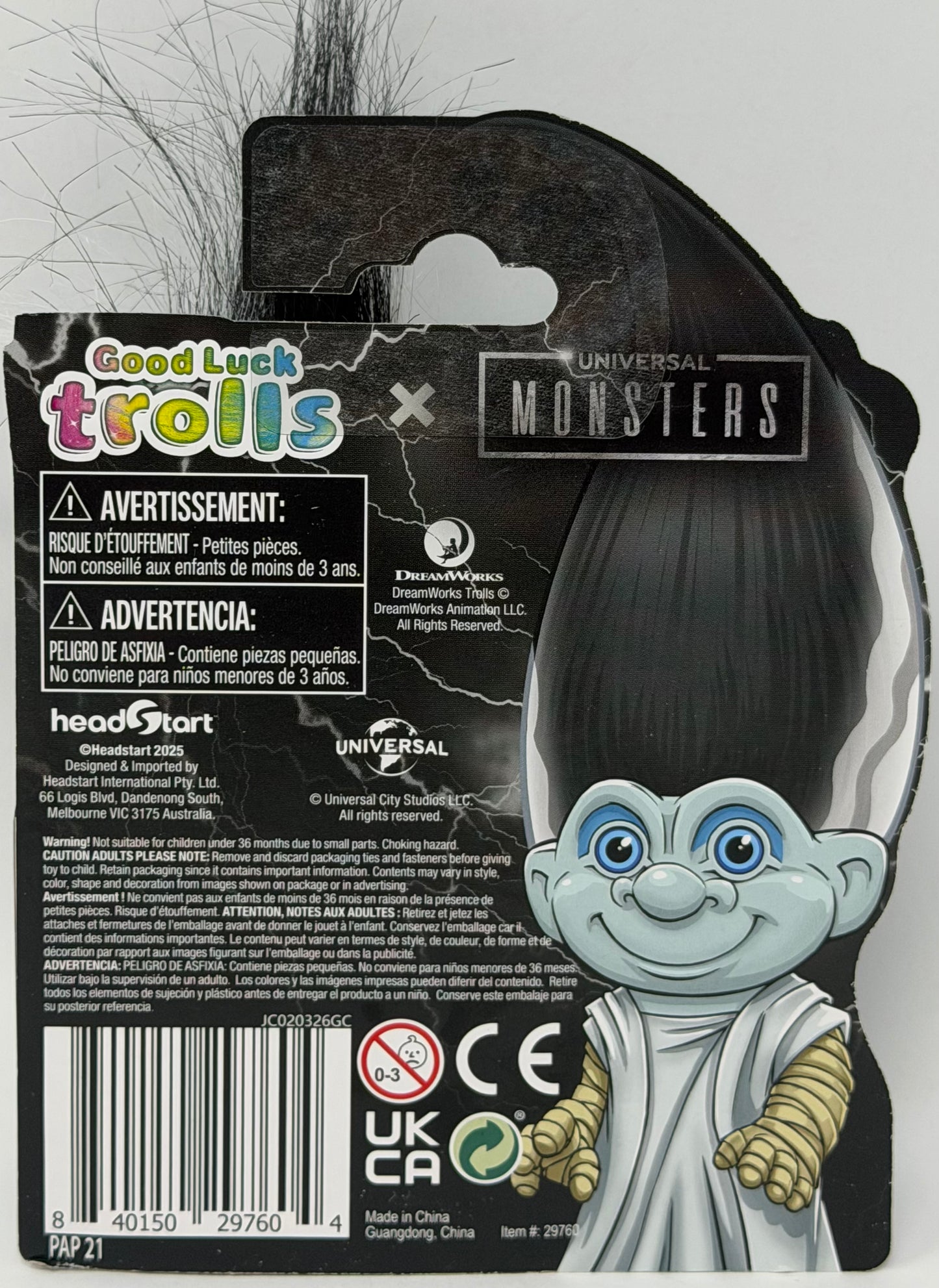 Good Luck Trolls Bride of Frankenstein Movie Icons