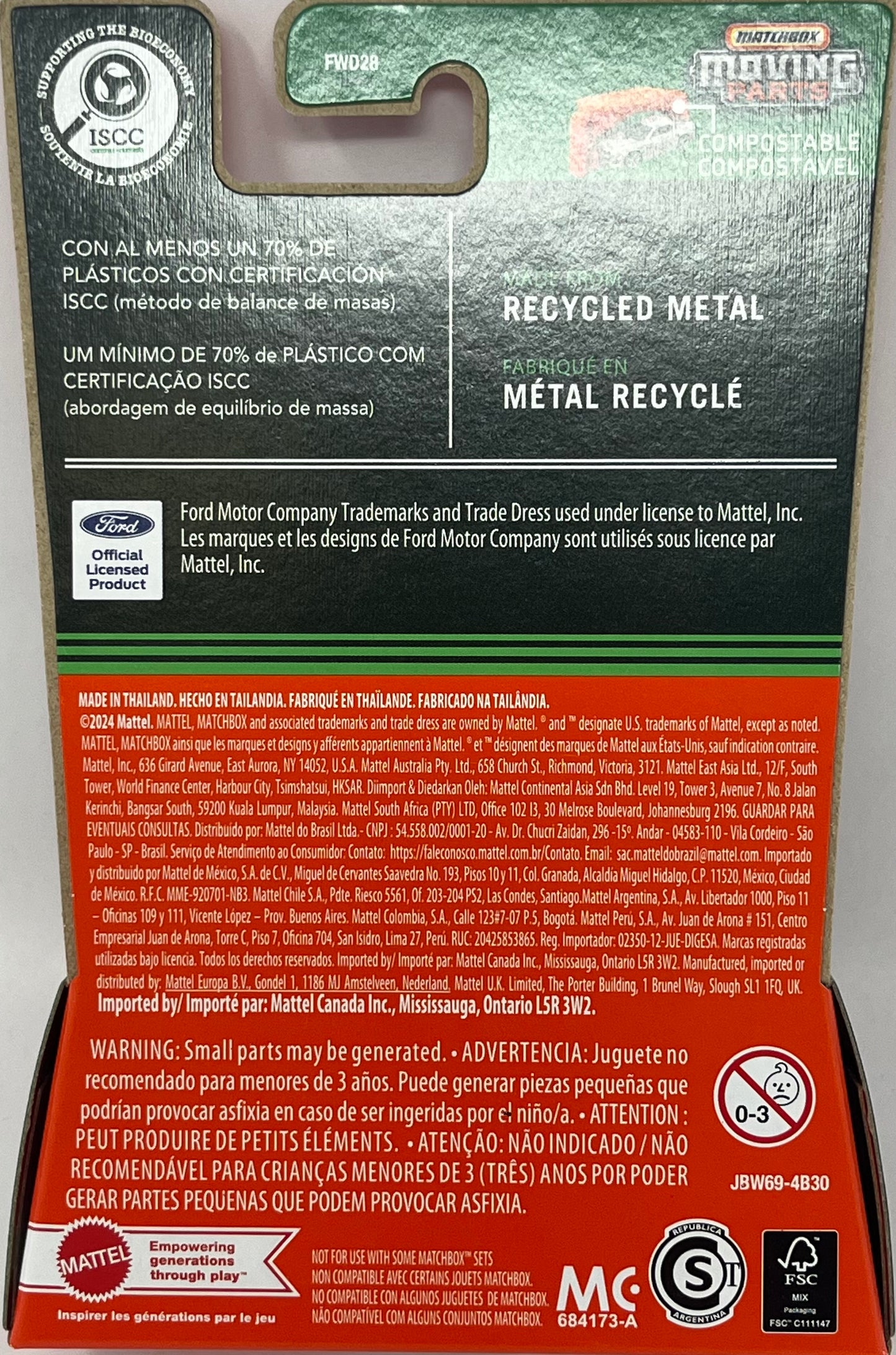 Matchbox Moving Parts 1994 Ford F-150 SVT Lightning (Red)