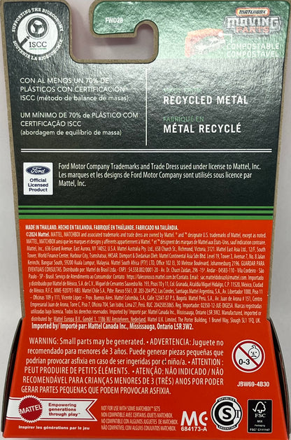 Matchbox Moving Parts 1994 Ford F-150 SVT Lightning (Red)