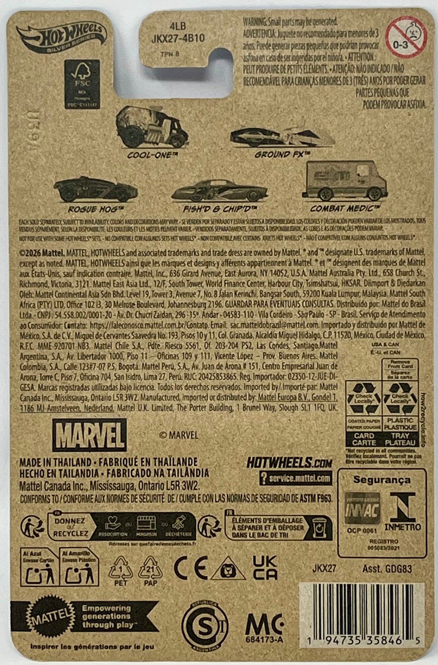 Hot Wheels Silver Series Marvel Spider-Man 3/5 3+ Years