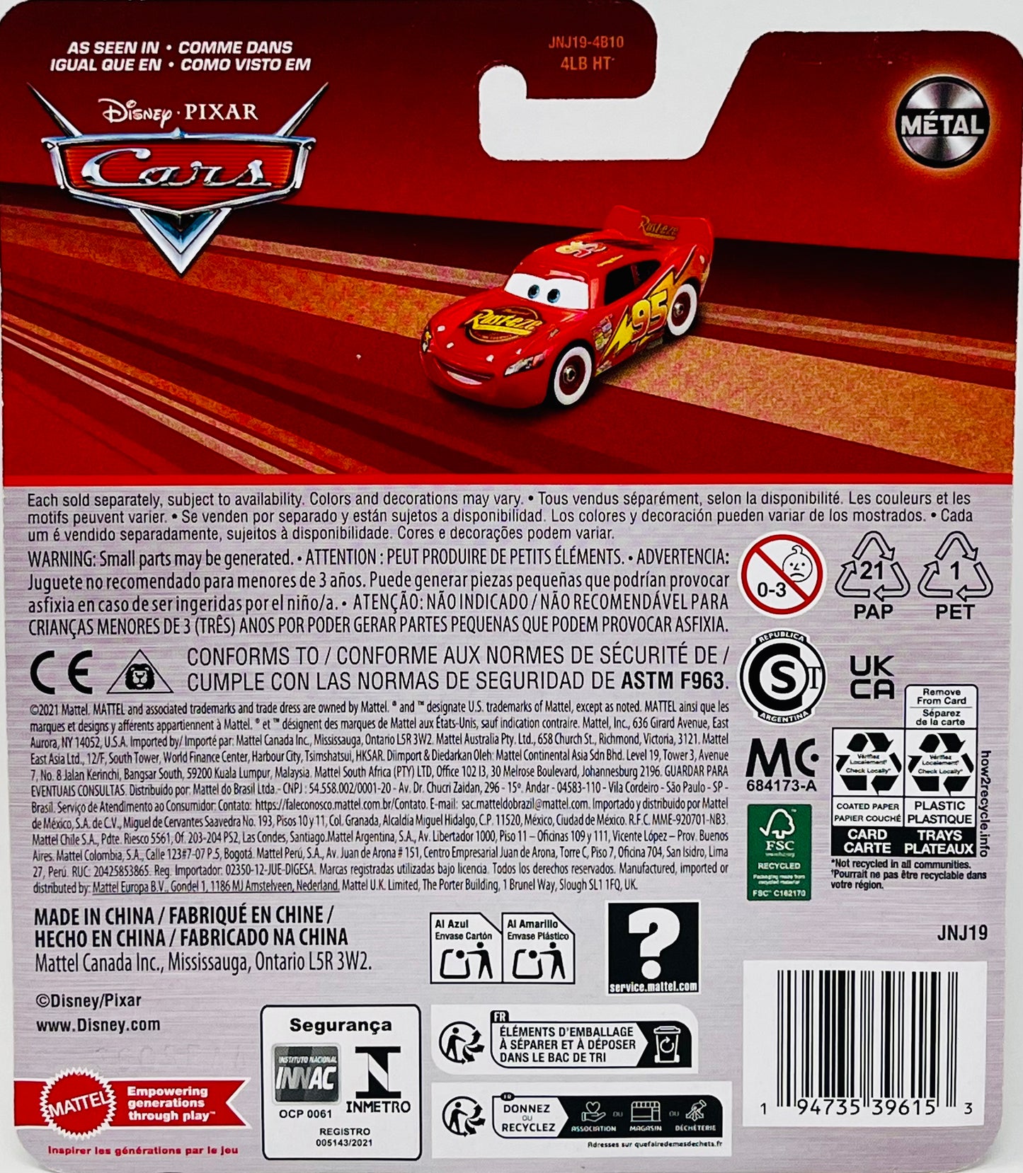 Disney Pixar Cars Lightning McQueen with Whitewall Tires