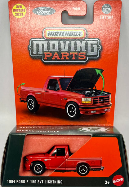 Matchbox Moving Parts 1994 Ford F-150 SVT Lightning (Red)