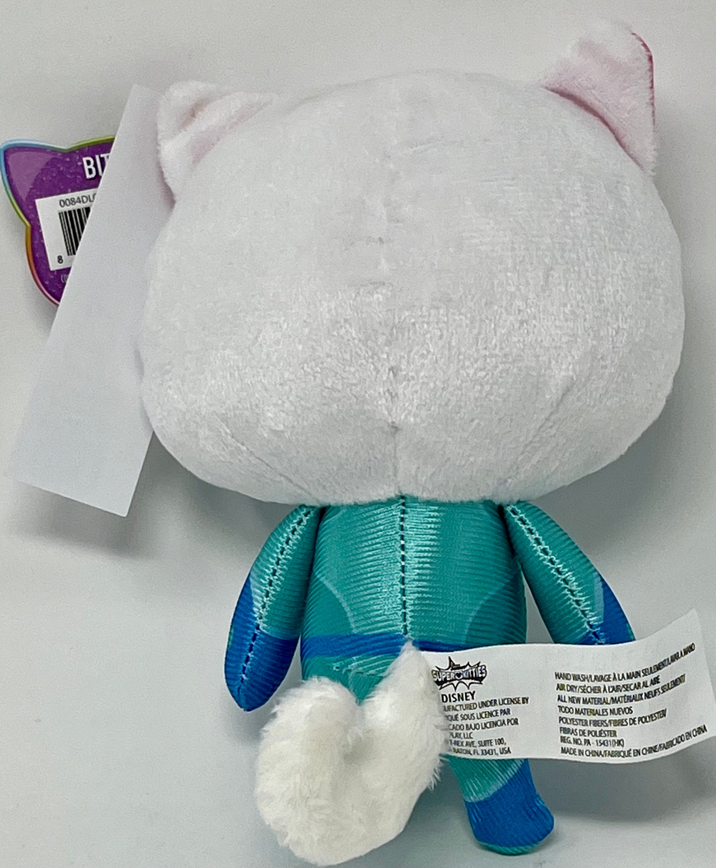 Disney Junior SuperKitties BITSY Kitten 6.5" Plush Toy Stuffed Animal