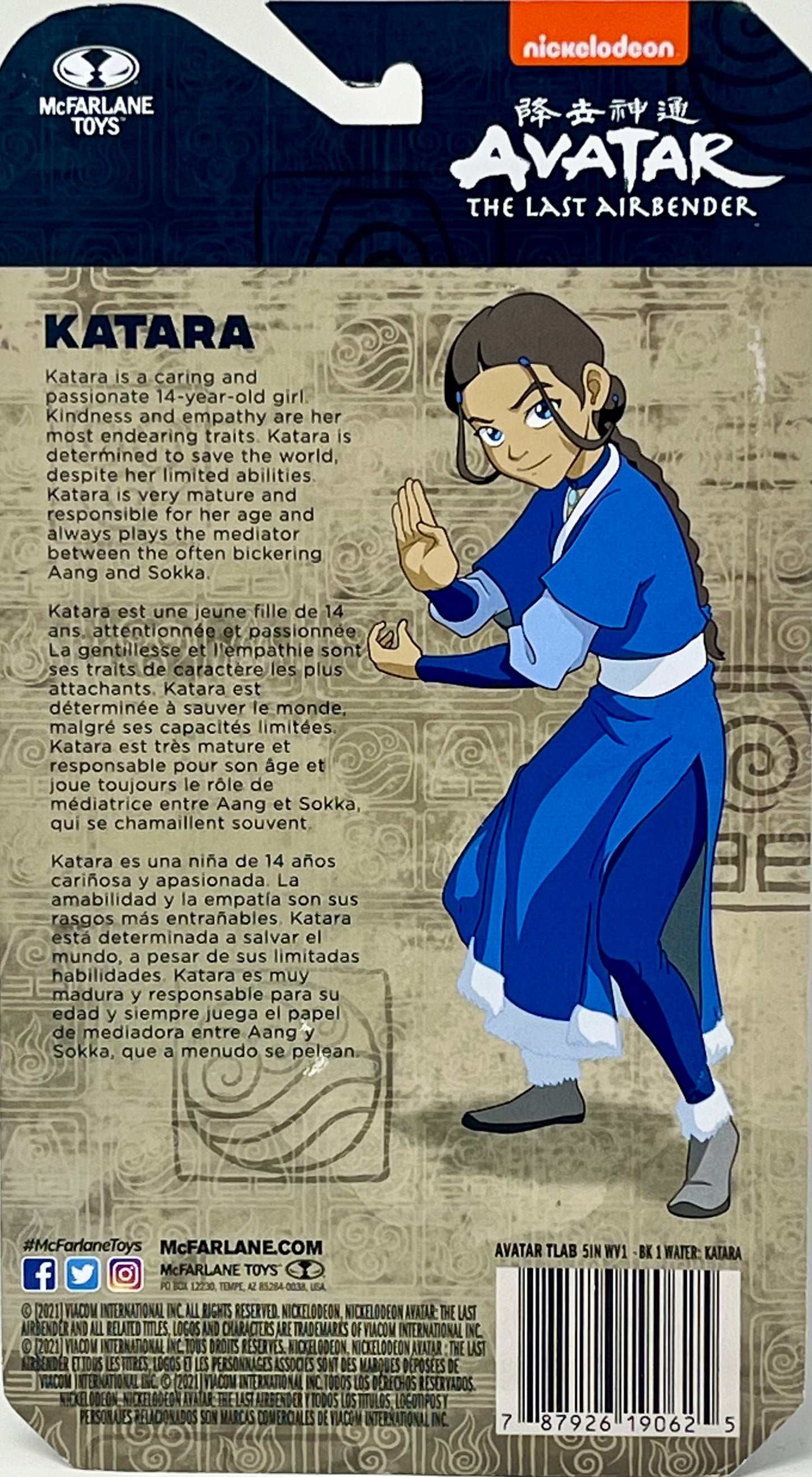 Avatar: The Last Airbender Katara 5" Action Figure