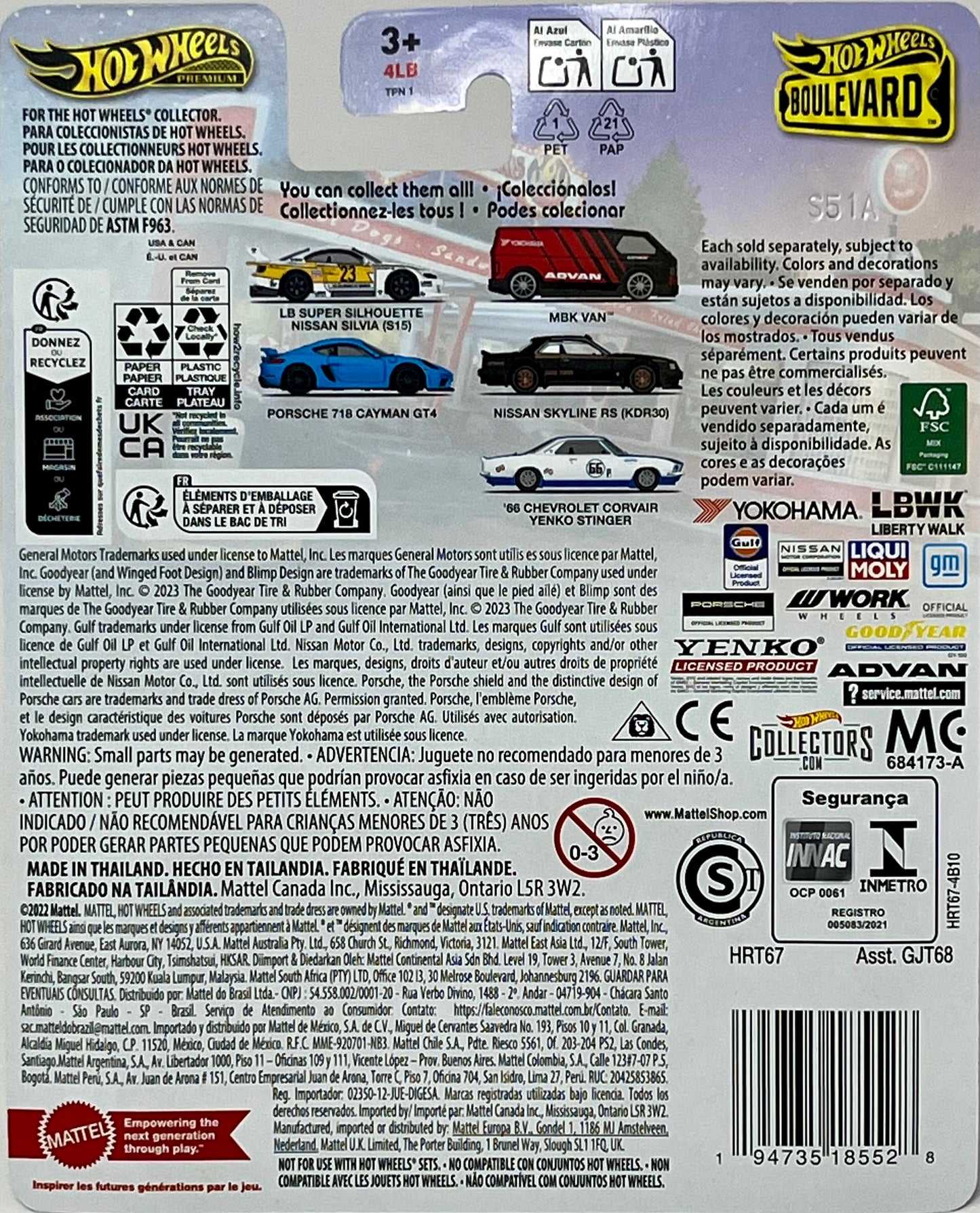 2024 Hot Wheels Boulevard Premium  #92 MBK VAN ADVAN 1/64 Real Riders