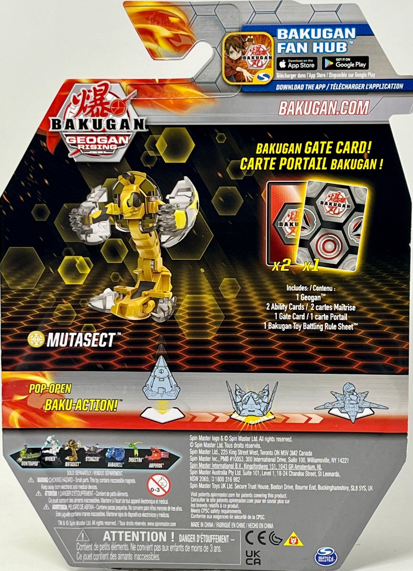 Bakugan Geogan Rising Mutasect 2 Ability and 1 Gate Card
