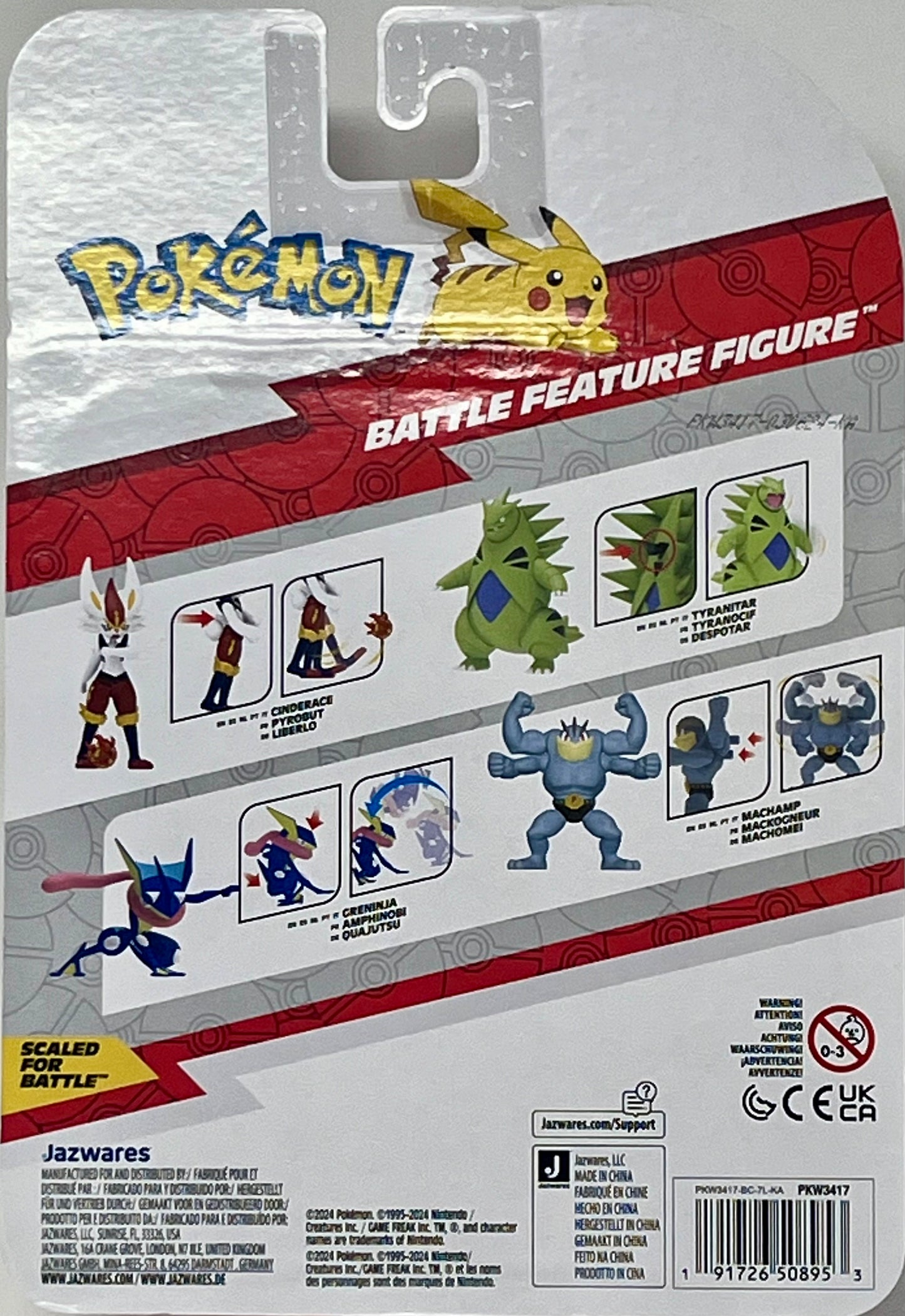 Pokemon Battle Ready Greninja Deluxe Action Figure Nintendo Jazwares
