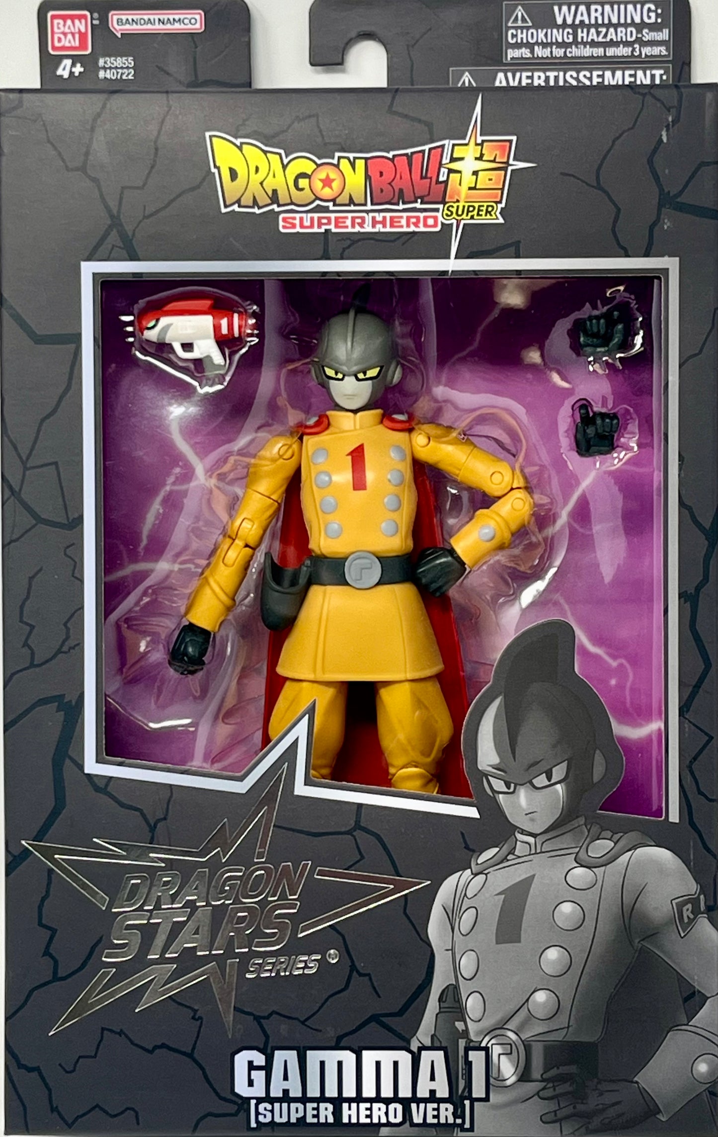 Bandai Dragon Ball Super Stars Super Hero Gamma 1 Action Figure