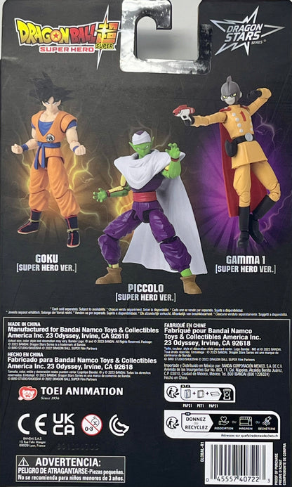 Bandai Dragon Ball Super Stars Super Hero Gamma 1 Action Figure