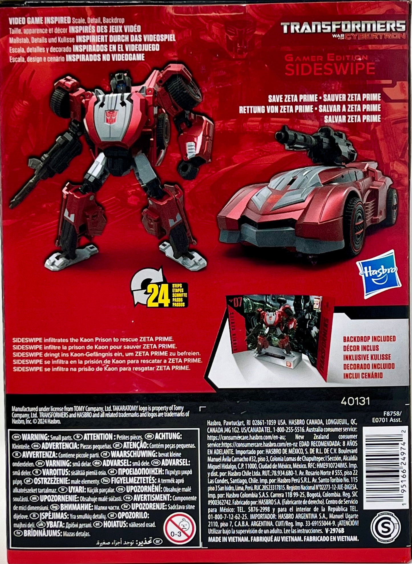Transformers War for Cybertron Studio Series 07 Gamer Edition Sideswipe