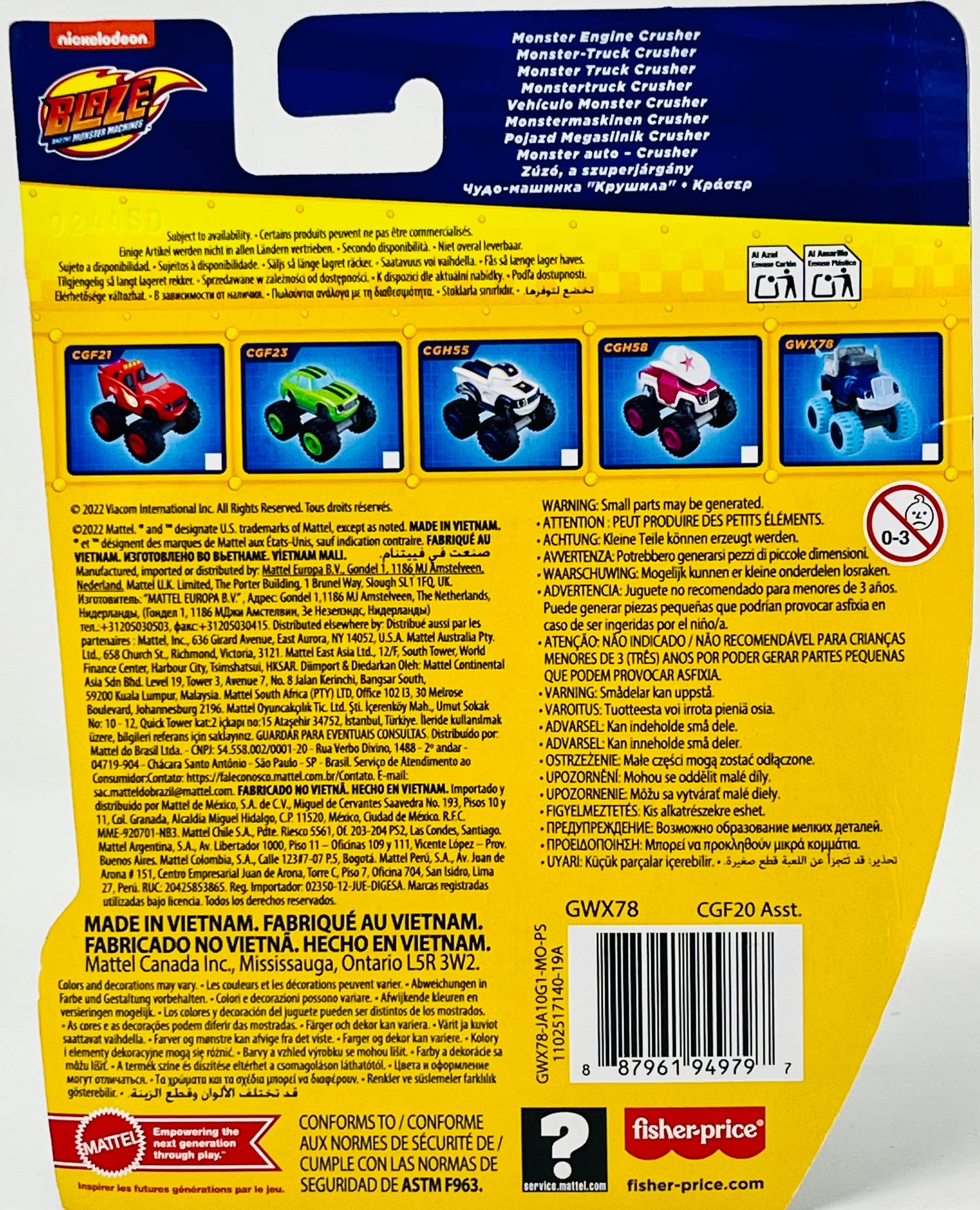 Blaze and the Monster Machines Crusher Monster Engine