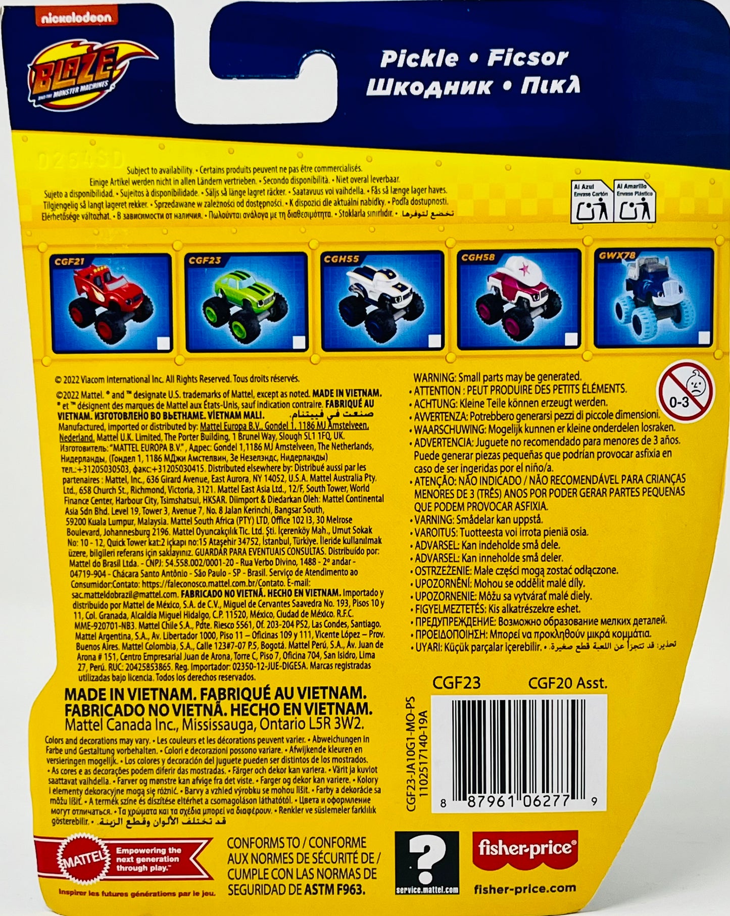 Blaze and the Monster Machines Pickle
