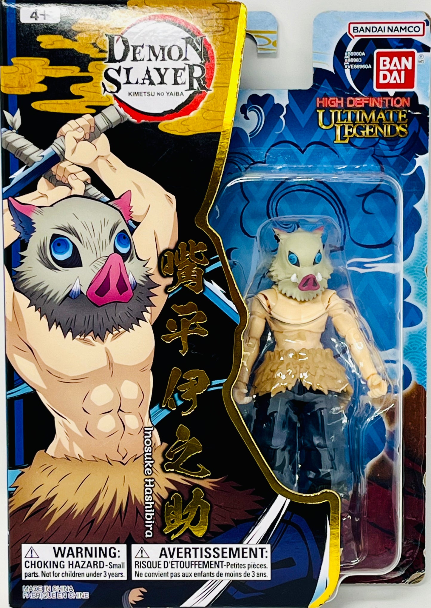 Demon Slayer INOSUKE