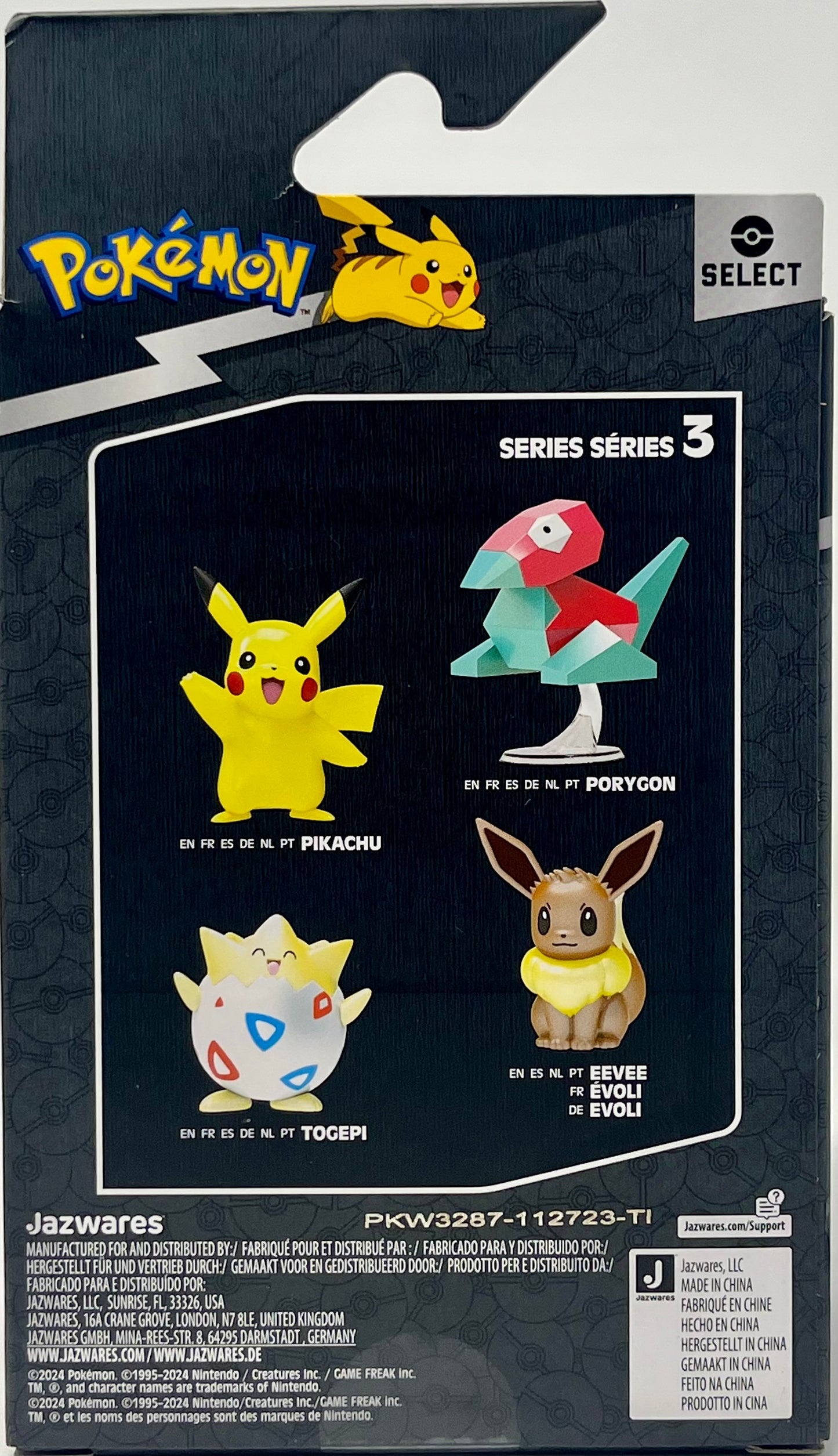 Pokemon Porygon 3" Select True-Color Metallic Series