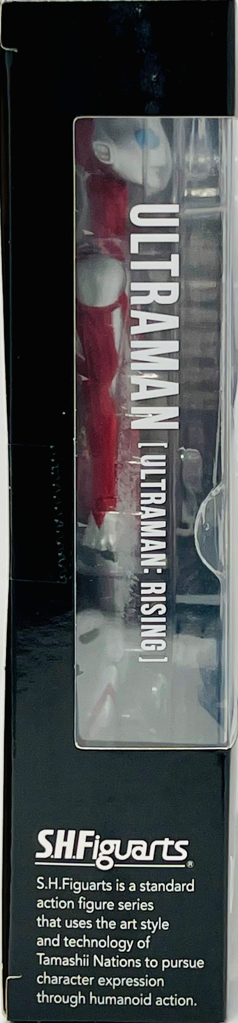 Ultraman (Ultraman Rising) 5'5” Action Figure Netflix/Bandai Namco