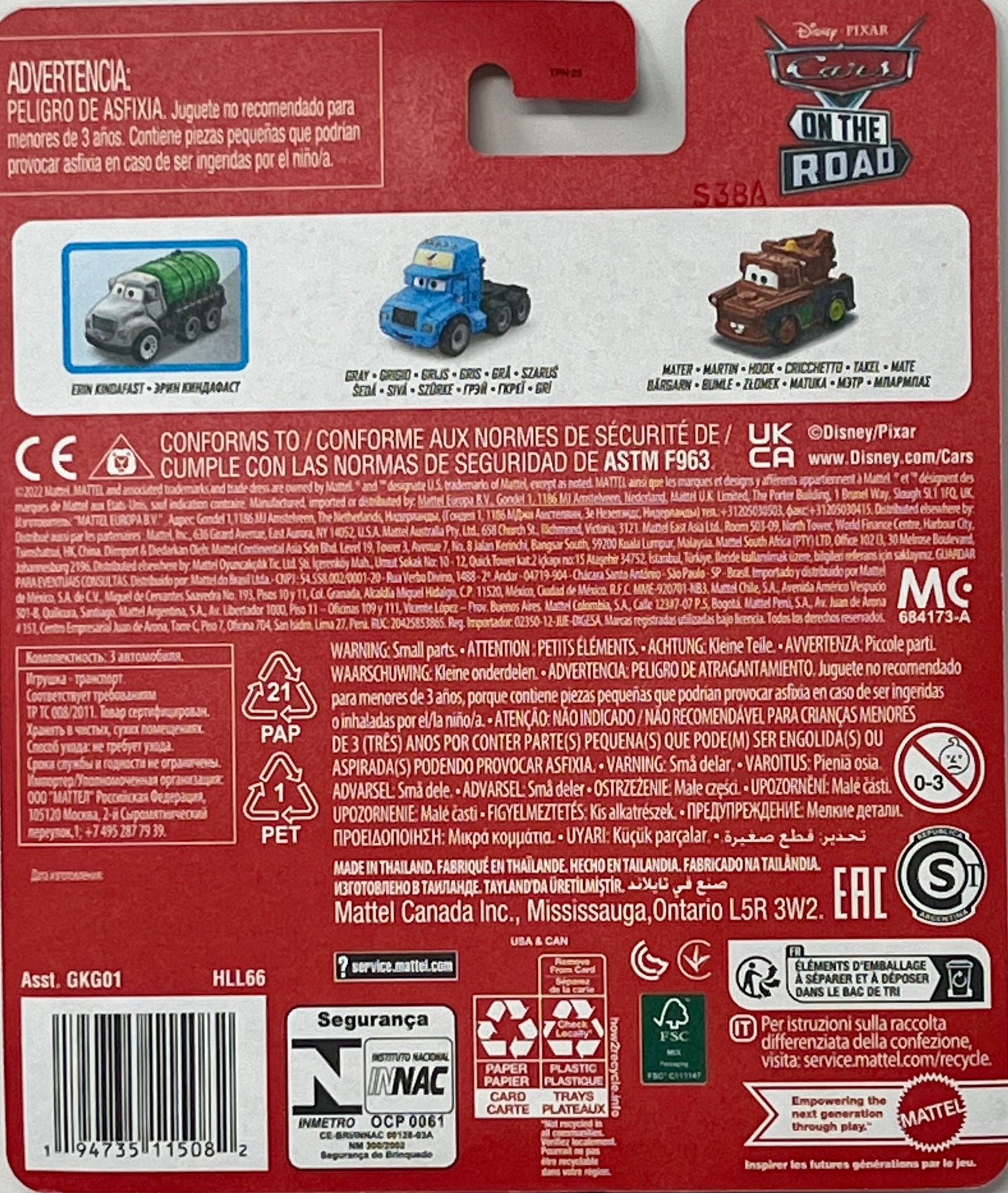 Disney Cars On the Road Mini Racers 3 Pack - Erin- Kindafast- Mater