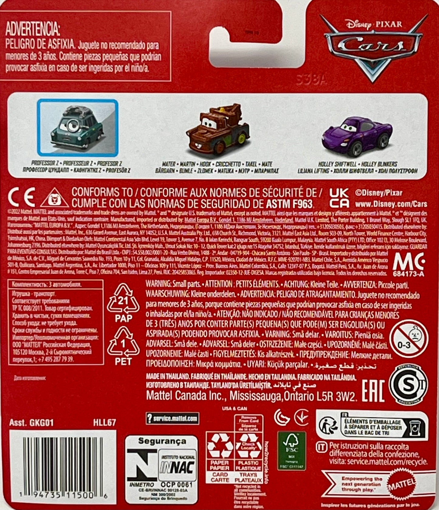 Disney Pixar Cars Professor Z, Mater, Holley Shiftwell Mini Racers