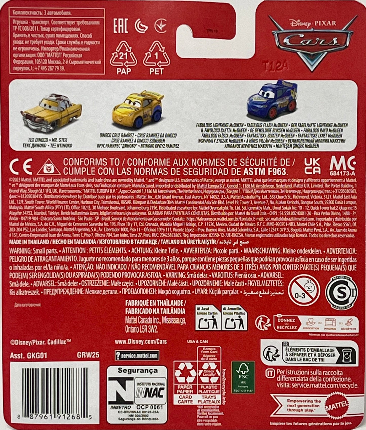 Disney Pixar Cars Mini Racers 3 Pack TEX, Fabulous Lightning & Cruz
