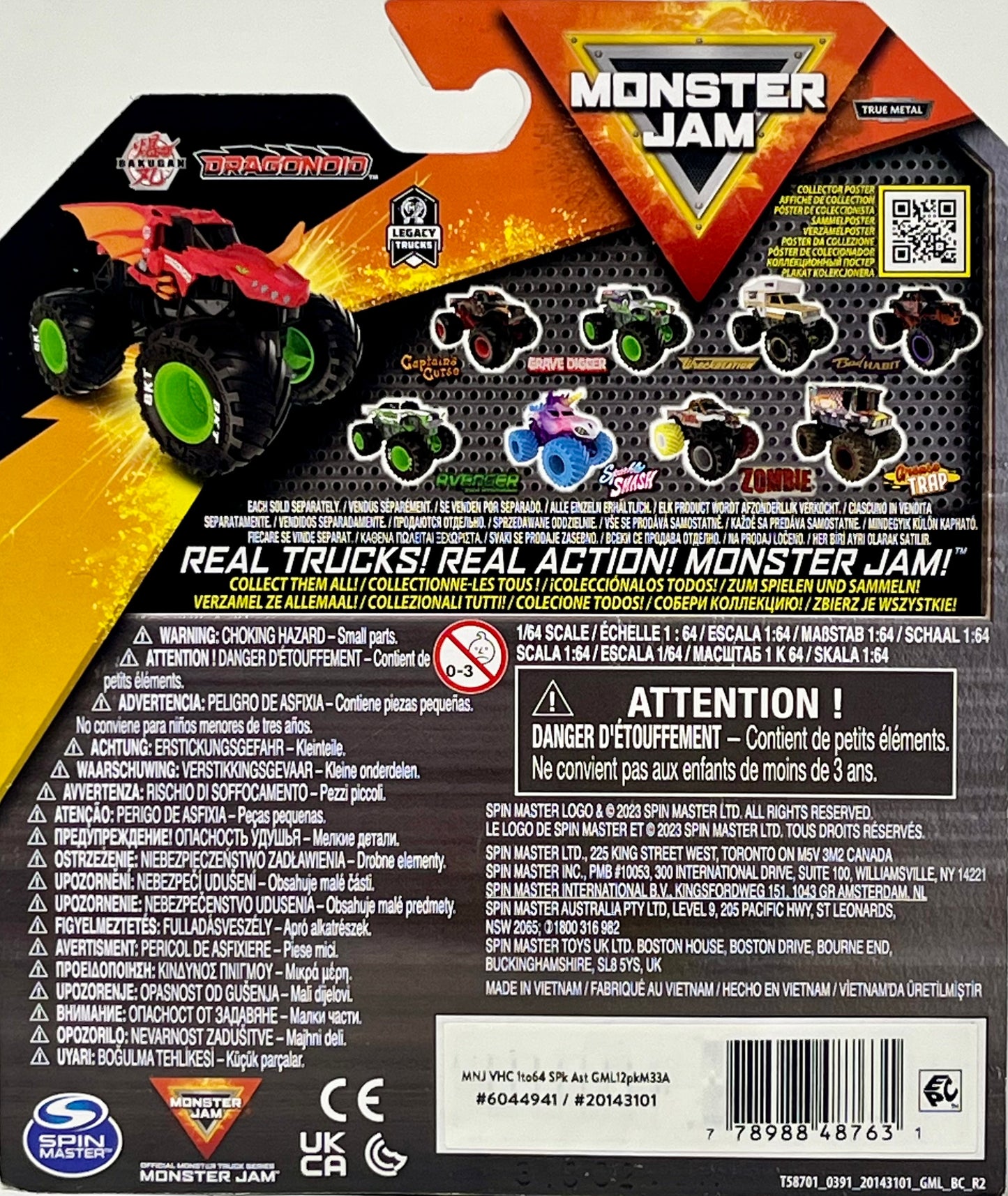bakugan