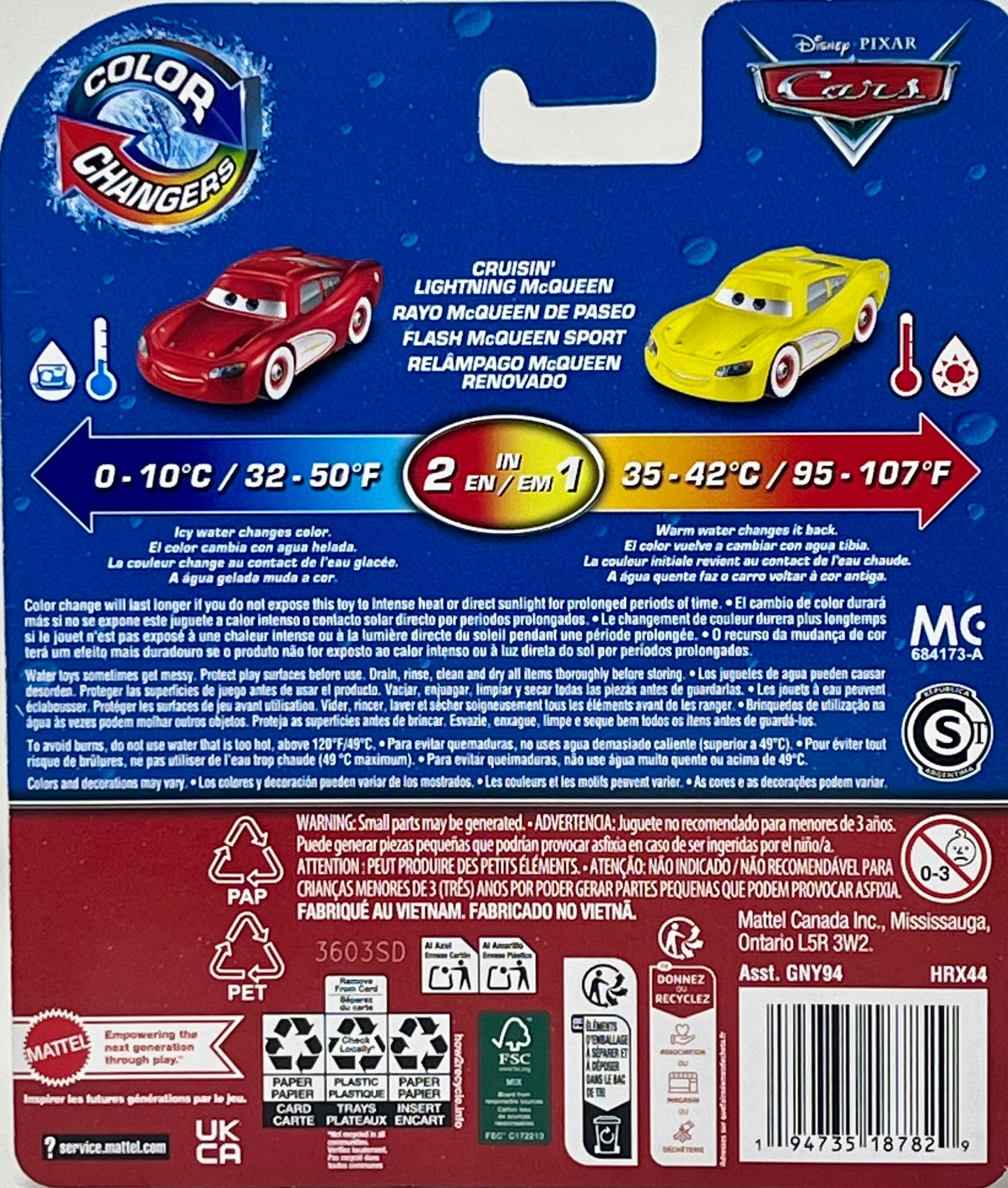Disney Pixar Cars Cruisin' Lightning McQueen Color Changers
