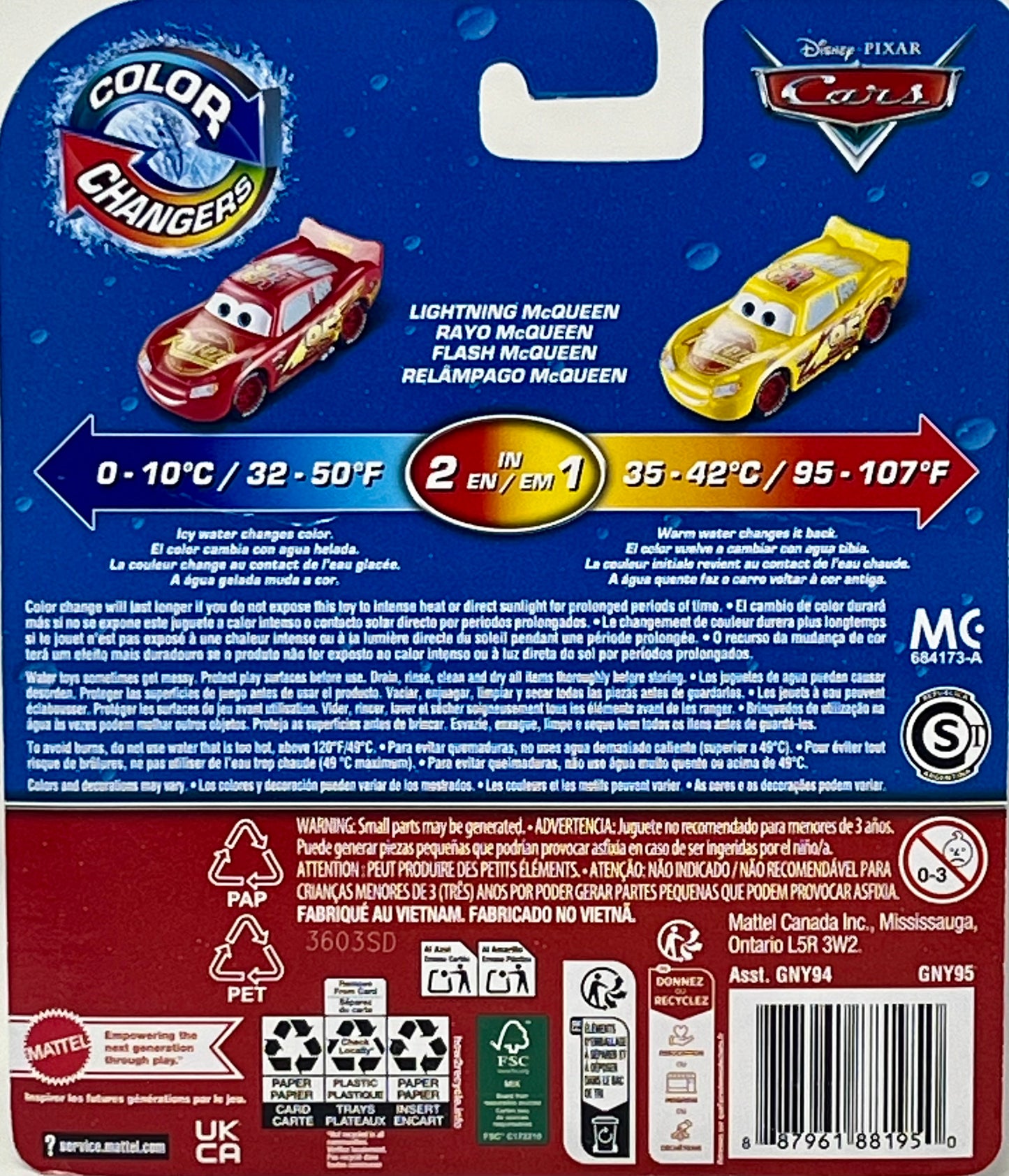Disney Pixar Cars Color Changers Lightning McQueen