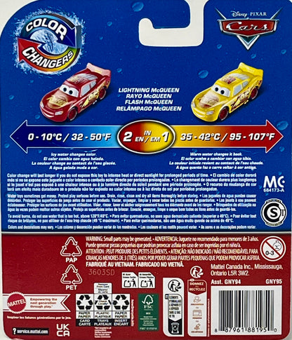 Disney Pixar Cars Color Changers Lightning McQueen