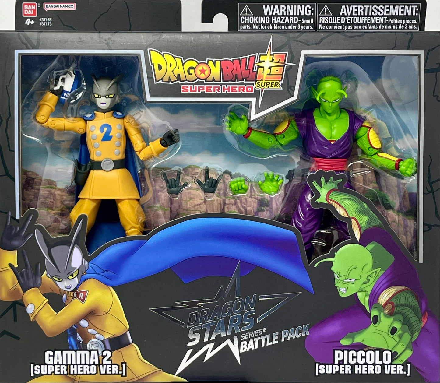 Dragon Ball Super - Super Hero - Piccolo vs Gamma 2, Bandai Dragon Stars 6.5" Action Figure Battle Pack