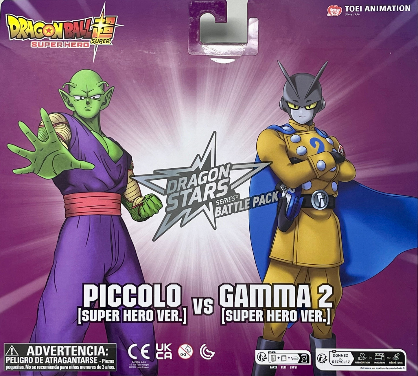 Dragon Ball Super - Super Hero - Piccolo vs Gamma 2, Bandai Dragon Stars 6.5" Action Figure Battle Pack