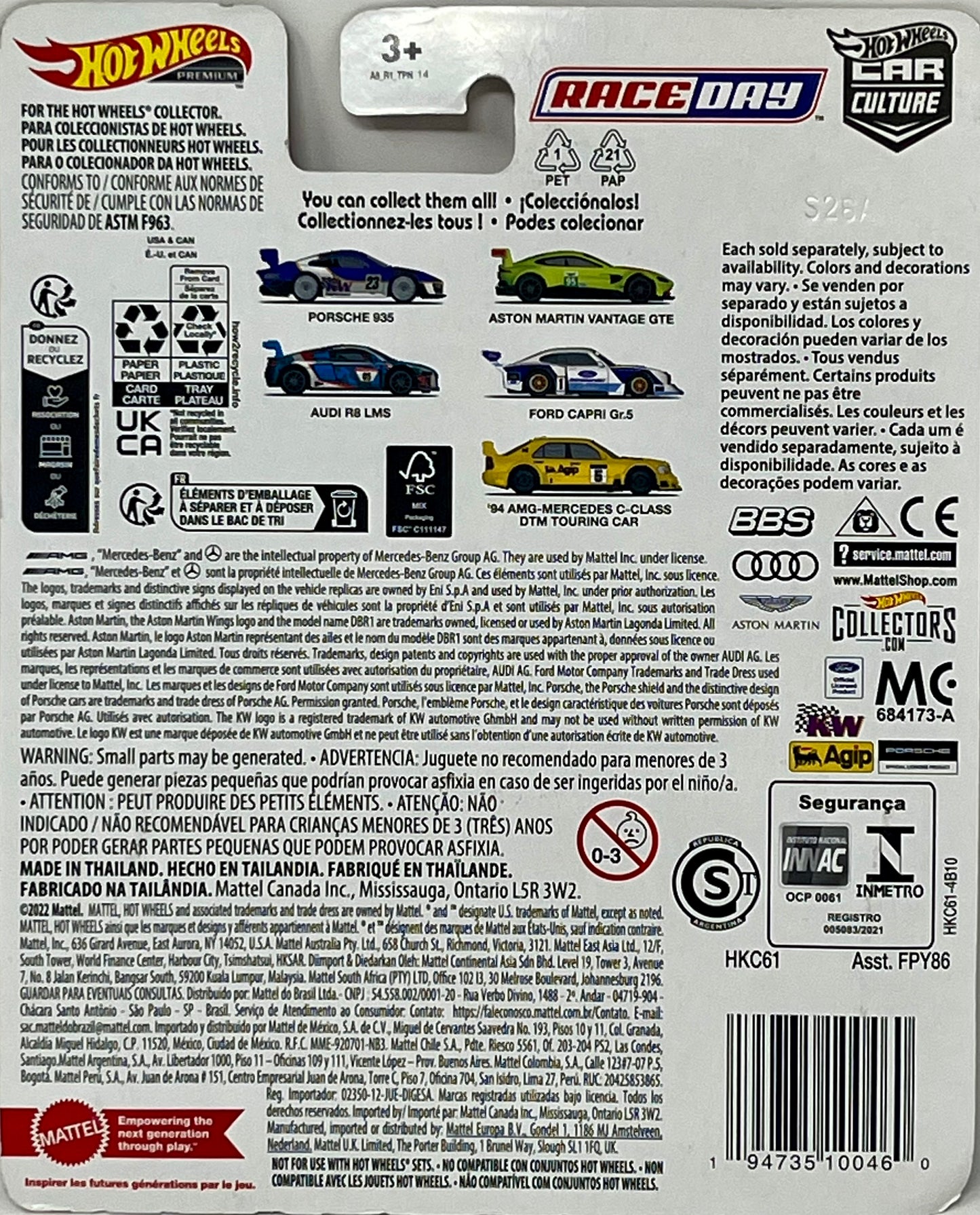 Hot Wheels Car Culture Race Day Audi R8 LMS 1/64 scale