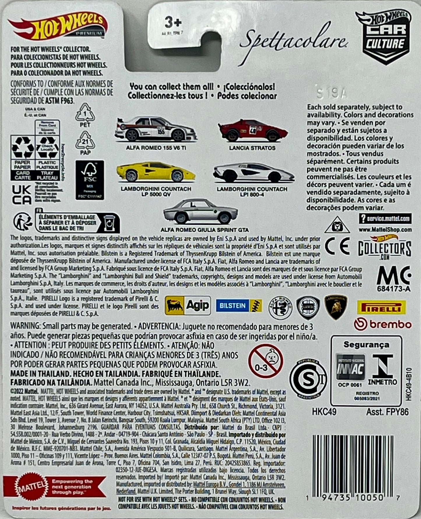 Hot Wheels Lancia Stratos, Car Culture Spettacolare [red] 2/5